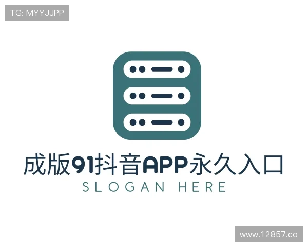 洞悉成版91抖音app永久入口